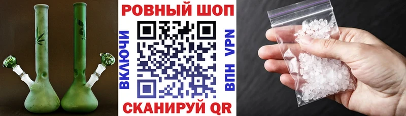 Где продают наркотики Пермь КОКАИН  Амфетамин  ГАШИШ  А ПВП 