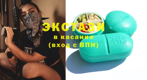 кокаин перу Богданович