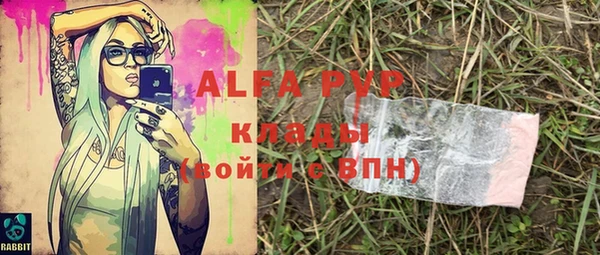кокаин перу Богданович