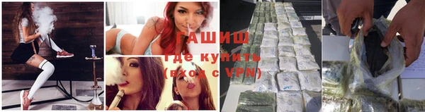 кокаин перу Богданович