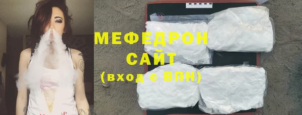 дурь Богородицк