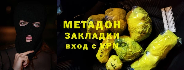 дурь Богородицк