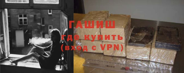 кокаин перу Богданович