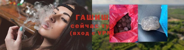 дурь Богородицк