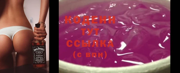 кокаин перу Богданович
