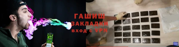 дурь Богородицк