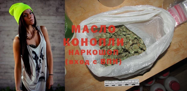 кокаин перу Богданович