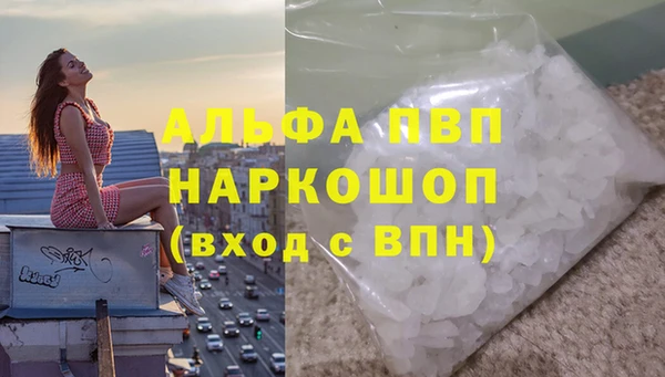дурь Богородицк