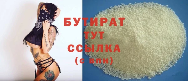 кокаин перу Богданович