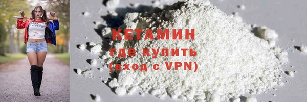 кокаин перу Богданович