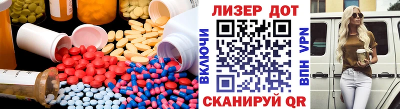 кракен зеркало  дарнет шоп  Пермь  ЛСД экстази ecstasy 